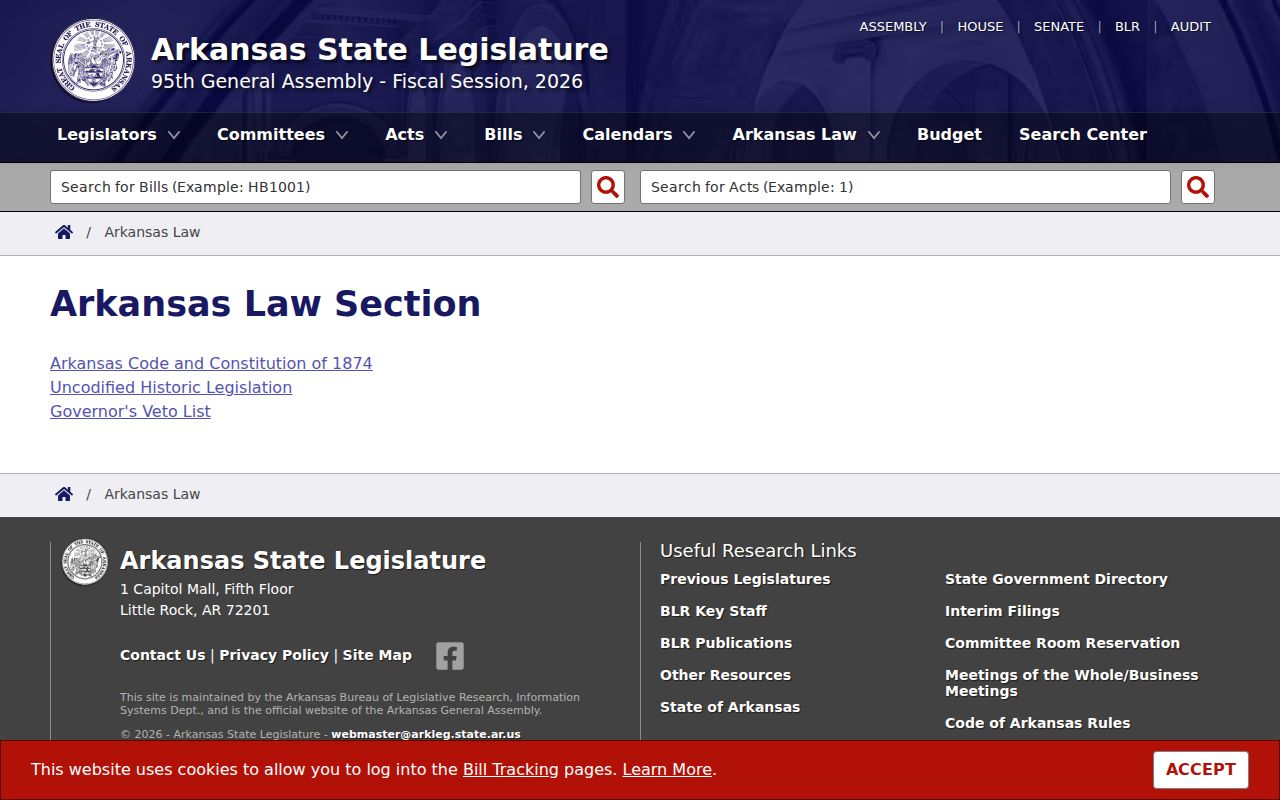 Arkansas Code gateway for Harrisburg court record access rules